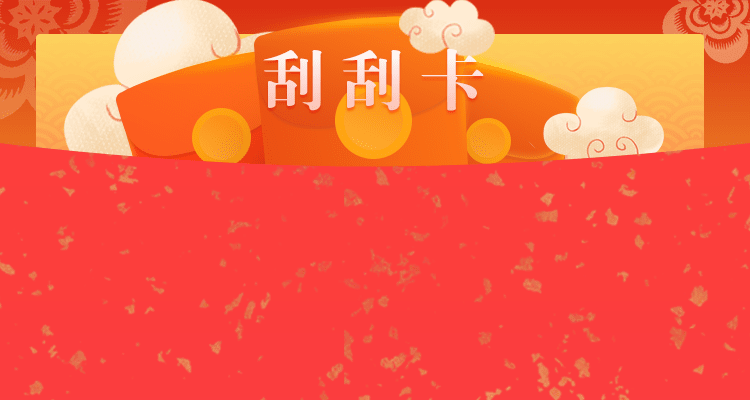加拿大28，加拿大预测，28在线预测，加拿大PC结果查询