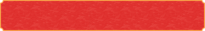 加拿大28，加拿大预测，28在线预测，加拿大PC结果查询