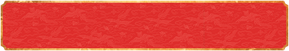 加拿大28，加拿大预测，28在线预测，加拿大PC结果查询